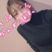 ヒメ日記 2025/11/04 09:18 投稿 御園　まおり プルプル札幌性感エステ はんなり