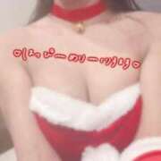 ヒメ日記 2025/12/25 09:18 投稿 御園　まおり プルプル札幌性感エステ はんなり