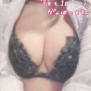 ヒメ日記 2025/12/28 20:27 投稿 御園　まおり プルプル札幌性感エステ はんなり