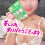 御園　まおり ありがとう🫣💭💓 プルプル札幌性感エステ はんなり