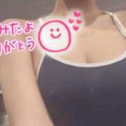 ヒメ日記 2026/02/03 14:18 投稿 御園　まおり プルプル札幌性感エステ はんなり