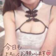 ヒメ日記 2026/02/04 09:33 投稿 御園　まおり プルプル札幌性感エステ はんなり