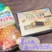 ヒメ日記 2026/03/11 23:33 投稿 御園　まおり プルプル札幌性感エステ はんなり