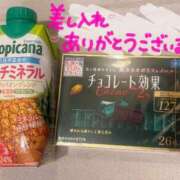 ヒメ日記 2026/04/03 22:03 投稿 御園　まおり プルプル札幌性感エステ はんなり