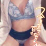 ヒメ日記 2026/06/25 13:34 投稿 御園　まおり プルプル札幌性感エステ はんなり