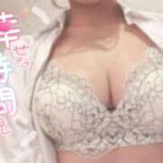 ヒメ日記 2026/09/23 14:57 投稿 御園　まおり プルプル札幌性感エステ はんなり