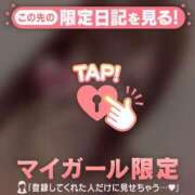 ヒメ日記 2025/10/21 11:46 投稿 チカ ラブコレクション