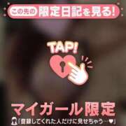 ヒメ日記 2025/10/22 12:16 投稿 チカ ラブコレクション