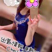 ヒメ日記 2025/10/24 18:46 投稿 チカ ラブコレクション