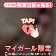 ヒメ日記 2025/10/28 17:31 投稿 チカ ラブコレクション