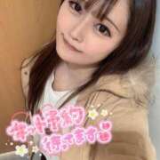 ヒメ日記 2025/11/05 01:16 投稿 チカ ラブコレクション