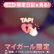 ヒメ日記 2025/11/10 12:31 投稿 チカ ラブコレクション