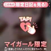 ヒメ日記 2025/11/14 19:46 投稿 チカ ラブコレクション