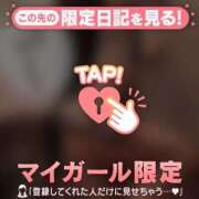 ヒメ日記 2025/11/15 11:46 投稿 チカ ラブコレクション