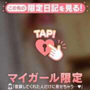 ヒメ日記 2025/12/11 19:46 投稿 チカ ラブコレクション