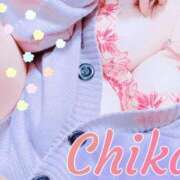 ヒメ日記 2025/10/23 15:18 投稿 千佳(ちか) 相模原人妻城