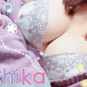 ヒメ日記 2025/10/30 22:33 投稿 千佳(ちか) 相模原人妻城