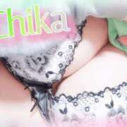 ヒメ日記 2025/11/07 09:48 投稿 千佳(ちか) 相模原人妻城