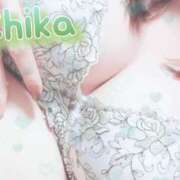 ヒメ日記 2025/11/09 08:18 投稿 千佳(ちか) 相模原人妻城