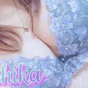 ヒメ日記 2025/11/09 14:33 投稿 千佳(ちか) 相模原人妻城