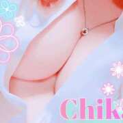 ヒメ日記 2025/11/10 08:18 投稿 千佳(ちか) 相模原人妻城