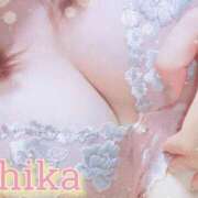 ヒメ日記 2025/11/13 09:33 投稿 千佳(ちか) 相模原人妻城