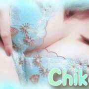 ヒメ日記 2025/11/15 06:48 投稿 千佳(ちか) 相模原人妻城