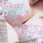 ヒメ日記 2025/11/19 08:18 投稿 千佳(ちか) 相模原人妻城