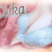 ヒメ日記 2025/11/20 14:18 投稿 千佳(ちか) 相模原人妻城