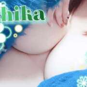 ヒメ日記 2025/11/20 23:18 投稿 千佳(ちか) 相模原人妻城