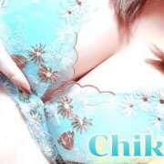 ヒメ日記 2025/11/25 09:18 投稿 千佳(ちか) 相模原人妻城