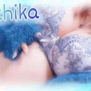 ヒメ日記 2025/11/28 16:48 投稿 千佳(ちか) 相模原人妻城