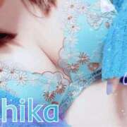 ヒメ日記 2025/12/19 20:03 投稿 千佳(ちか) 相模原人妻城