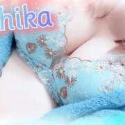 ヒメ日記 2026/01/07 10:03 投稿 千佳(ちか) 相模原人妻城