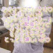 ヒメ日記 2026/01/13 09:03 投稿 千佳(ちか) 相模原人妻城