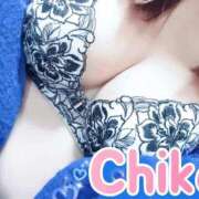 ヒメ日記 2026/01/18 16:33 投稿 千佳(ちか) 相模原人妻城