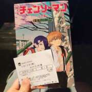 ヒメ日記 2025/12/28 22:00 投稿 ひなの 横浜HANDS（ハンズ）（ユメオト）