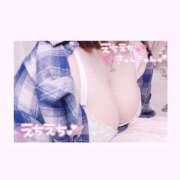 ヒメ日記 2025/10/28 11:49 投稿 もも 丸妻 厚木店