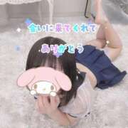 ヒメ日記 2025/11/01 14:33 投稿 あゆ BLUE BIRD (ブルーバード) 上越