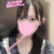 ヒメ日記 2025/11/05 21:06 投稿 しほ スパーク日本橋