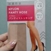 ヒメ日記 2026/01/08 18:51 投稿 椎名 あやめ こあくまな熟女たち 鶯谷・日暮里店(KOAKUMAグループ)