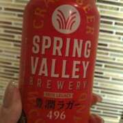 ヒメ日記 2026/01/08 23:46 投稿 椎名 あやめ こあくまな熟女たち 鶯谷・日暮里店(KOAKUMAグループ)