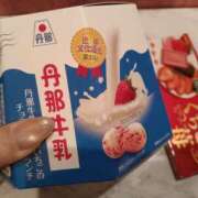 ヒメ日記 2026/01/21 17:44 投稿 椎名 あやめ こあくまな熟女たち 鶯谷・日暮里店(KOAKUMAグループ)