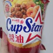 ヒメ日記 2025/11/21 22:28 投稿 椎名 あやめ こあくまな熟女たち 上野・御徒町店 (KOAKUMAグループ)