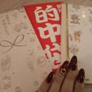 ヒメ日記 2025/12/31 11:58 投稿 椎名 あやめ こあくまな熟女たち 上野・御徒町店 (KOAKUMAグループ)