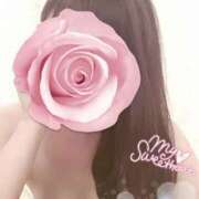 ヒメ日記 2026/01/03 15:59 投稿 椎名 あやめ こあくまな熟女たち 上野・御徒町店 (KOAKUMAグループ)