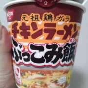 ヒメ日記 2026/01/22 00:10 投稿 椎名 あやめ こあくまな熟女たち 上野・御徒町店 (KOAKUMAグループ)