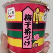 ヒメ日記 2026/01/27 00:16 投稿 椎名 あやめ こあくまな熟女たち 上野・御徒町店 (KOAKUMAグループ)