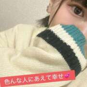 ヒメ日記 2025/10/21 22:25 投稿 ひめか バニラシュガー久喜店