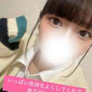 ヒメ日記 2025/10/22 03:55 投稿 ひめか バニラシュガー久喜店